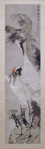 Kraniche, Kiefer und Flechten, datiert 1885 von Ren Yi