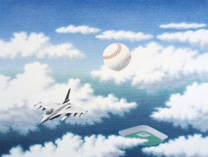 Homerun von Rene Boin