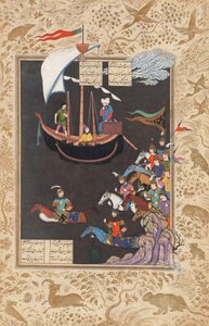 Faridun überquert den Tigris auf dem Weg, um gegen Zahhak zu kämpfen von Reza Abbasi