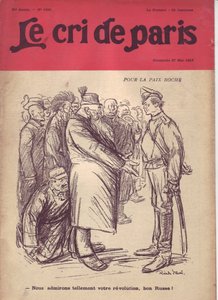 Illustration von Ricardo Flores (1878-1918) für das Titelblatt von Der Schrei von Paris, 27/05/17 - Für Frieden Boche "Wir bewundern so sehr eure Revolution, guter Russe" - Krieg von 14-18, Russland, Deutschland Preußen, Russische Revolution von 1917, Frie