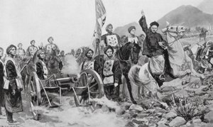 Der Chinesisch-Japanische Krieg