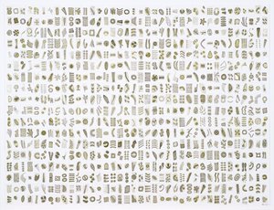 Micrarium Nr.10, 2017 (Tinte auf Papier) von Rika Newcombe