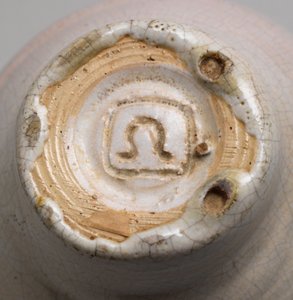 Weiß glasierte Schale, 1914-15