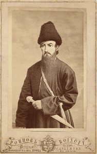 Prinz Alexander von Imereti von Roinov