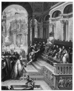 Die Übergabe des Rings, 1534