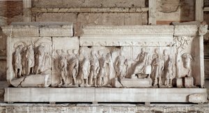 Anaglyph des Trajan: Szene der Wohltätigkeit des Kaisers für arme Kinder und Waisen von Roman