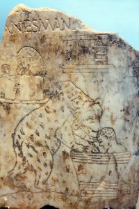 Bärenshow, 2. - 3. Jahrhundert (Marmorplatte graviert) von Roman