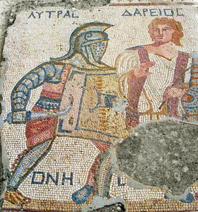 Lytras wird von seinem Gegner durch Darios getrennt, Haus der Gladiatoren, Kourion, Zypern (Mosaik)