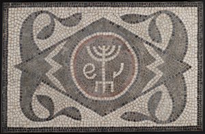 Mosaik der Menora mit Lulav und Ethrog, 6. Jahrhundert n. Chr.