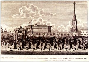 Beerdigungszeremonie von Kaiser Alexander I. im Moskauer Kreml, 1828