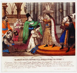 Peter der Große krönt seine Frau Katharina I. zur Kaiserin, 1833