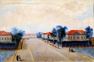 Ansicht des Schatzamtes in Twer, 1830er Jahre