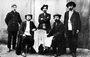 Mitglieder der russischen Terroristengruppe Narodnaya Volya, ca. 1870-80 von Russian Photographer