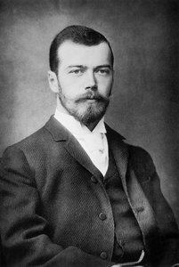 Nikolaus II. als Zarewitsch, ca. 1892 von Russian Photographer