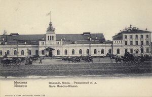 Bahnhof Ryazansky, Moskau, Russland, Ende des 19. Jahrhunderts (s/w Foto) von Russian Photographer