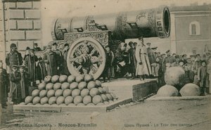 Die Zar-Kanone, der Kreml, Moskau