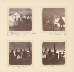 Die russische kaiserliche Familie, Seite aus einem Fotoalbum, ca. 1897-99 von Russian Photographer