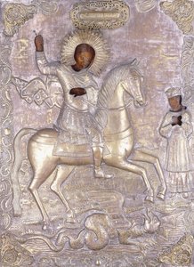 Eine russische Ikone des Heiligen Georg, frühes 18. Jahrhundert
