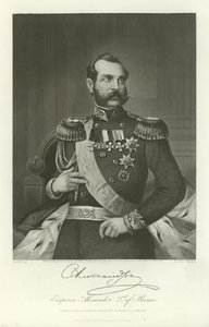 Kaiser Alexander von Russian School