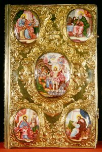 Evangelisches Reliquiar, Moskauer Schule, 1772