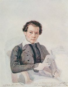 Porträt von Michail Alexandrowitsch Bakunin (1814-1876) 1838