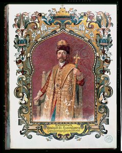 Porträt von Zar Nikolaus II. (1868-1918) in traditioneller Krönungskleidung, ca. 1894 von Russian School