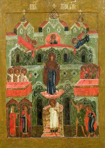 Der Pokrov (Fürbitte der Muttergottes)