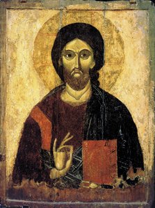 Christus Pantokrator