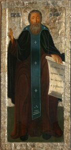 Heiliger Kyrill von Weißsee, frühes 19. Jahrhundert von Russian icon.