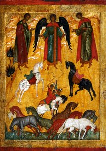 Das Wunder von Florus und Laurus, frühes 16. Jahrhundert von Russian icon.