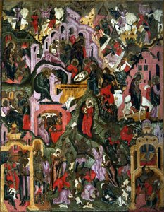 Die Geburt Christi Die Heilige Nacht, zweite Hälfte des 17. Jahrhunderts von Russian icon.