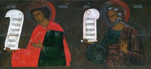 Die Propheten Salomo und Jakob, 16. Jahrhundert von Russian icon.