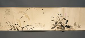 Wildlife Friends (Yasei no Tomo)