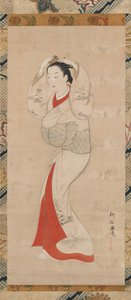 Stehende Frau, 1740er Jahre