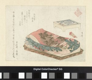 Der Glücksgott Fukurokuji von Ryuryukyo Shinsai