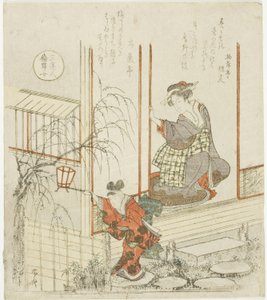 Die Tochter von Tomoyasu (Tomoyasu no musume), aus der Serie "Drei schöne Frauen (San bijin)"