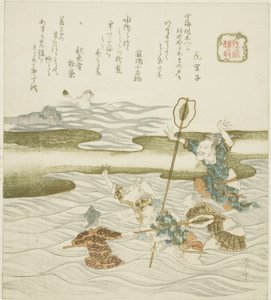 Der Juwelendieb (Tamatori), aus der Serie "Der Palast des Drachenkönigs (Ryugu)" von Ryuryukyo Shinsai