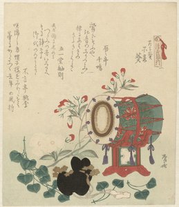 Trommel, Hofmütze und Blumen von Ryuryukyo Shinsai