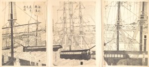 Fremde Schiffe vor Yokohama