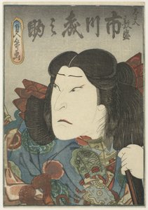 Verkleidete Kurtisane von Sadamasu (II) , Utagawa