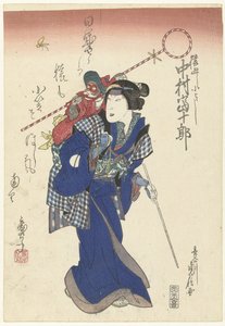 Der Schauspieler Nakamura Tomijuro II als Affentrainer