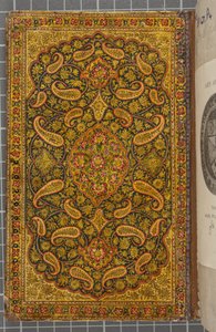 Innenseite des Rückumschlags, Brief in Naskhi, Arabisch, 1771