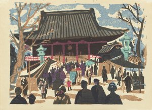 Asakusa Kannon Tempel