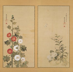  von Sakai Hoitsu