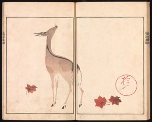  von Sakai Hoitsu
