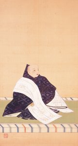 Porträt des kaiserlichen Prinzen Son’en von Sakai Hoitsu