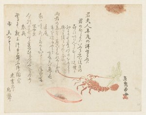 Flusskrebs mit Sake-Schälchen von Sakuragawa Jihinari