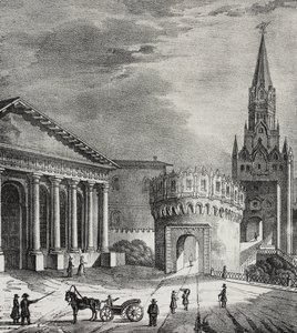 Tor des Troitskaya-Turms (Dreifaltigkeitsturm), Kreml, Moskau, Russland, Lithographie von Salvatore Puglia aus Poliorama Pittoresco, Nr. 22, 7. Januar