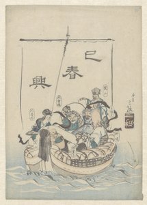 Die sieben Glücksgötter in einem Boot von Sanfu (possibly)