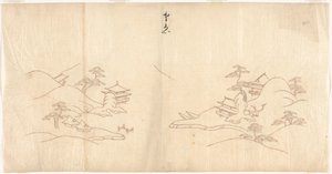 Landschaft im chinesischen Stil von Sasaya (workshop of)